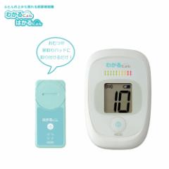 ���{�������� NISSEI �r�A���m�@ �r�A���m�Z���T �Z�b�g �킩��ɂ�� �͂���ɂ�� ���ނ�A���p�b�h�̊O���ɃZ���T�����t���Ď�