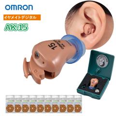 �y�d�r10�p�b�N�t�z���{�� �⒮�� �I������ �C�����C�g�f�W�^��  AK-15 �����^ ���^ �y�x����� ���Y OMRON �d�r�� �����Ȍ^�@