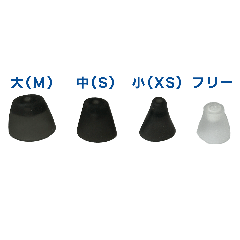 ONKYO �I���L���[ �⒮�� OHS-D31�p���� �T�C�Y�I���iM�j/���iS�j/���iXS�j/�t���[ 6��