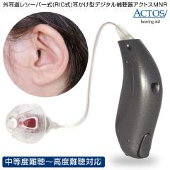 �O�������V�[�o�[��(RIC��)�������^�f�W�^���⒮��A�N�g�XMNR �Ў��p