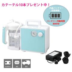 �z���� �~�j�b�NIII-SB �o�b�e���[����(�~�j�b�N3-SB)  MS3B MS3-B �V�s�H�ƃJ�e�[�e��10�{�v���[���g �V�s�H�� �z���� ��×p�z���� �