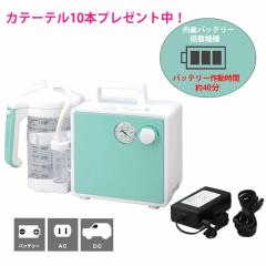 �z���� �~�j�b�NIII-WB �o�b�e���[����(�~�j�b�N3-WB)  MW3B MW3-B �V�s�H�ƃJ�e�[�e��10�{�v���[���g �V�s�H�� �z���� ��×p�z���� �