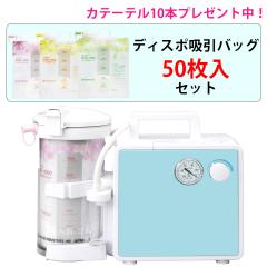 �z���� �~�j�b�NIII-SD �f�B�X�|�d�l(�~�j�b�N3-SD)  MS3-DSB1000 MS3-DSB �f�B�X�|�z���o�b�O50�����Z�b�g �V�s�H�ƃJ�e�[�e��10�{�v��