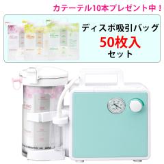 �z���� �~�j�b�NIII-WD �f�B�X�|�d�l(�~�j�b�N3-WD)  MW3-DSB �f�B�X�|�z���o�b�O50�����Z�b�g �V�s�H�ƃJ�e�[�e��10�{�v���[���g �V�s�H