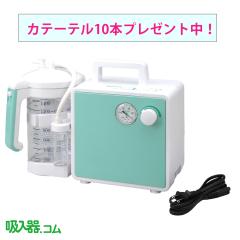 �z���� �~�j�b�NIII-W(�~�j�b�N3-W) MW3-1400 MW3 �V�s�H�� �J�e�[�e��10�{�v���[���g �V�s�H�� �z���� ��×p�z���� ႋz���� �@�z���� 