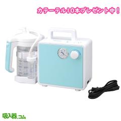 �z���� �~�j�b�NIII-S ( �~�j�b�N3-S )MS3-1000 MS3 �V�s�H�� �J�e�[�e��10�{�v���[���g �V�s�H�� �z���� ��×p�z���� ႋz���� �@�z��