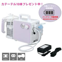 �z���E�z���헼�p �Z�pIII-B �o�b�e���[����(�Z�p3-B)  NS3B NS3-B �V�s�H�ƃJ�e�[�e��10�{�v���[���g �z���� ��×p�z���� ႋz���� �@