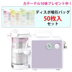 �z���E�z���헼�p �Z�pIII-D �f�B�X�|�d�l(�Z�p3-D)  NS3-DSB �f�B�X�|�z���o�b�O50�����Z�b�g �V�s�H�ƃJ�e�[�e��10�{�v���[���g �z����