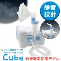 �R���v���b�T�[���i�W�F�b�g���j�l�u���C�U�[�~���R��Cube �V�s�H�� �~���R���L���[�u �z���� �q��  �l�u���C�U �g�� �z���� ���� �b�� 