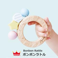 0.5�΁`�������� �؂̂������� Ed.Inter �Ԃ����̎��ɖ؂̉��F���₳�������g���ł�[�G�h�C���^�[ �؂̊ߋ� �{���{�����g��]