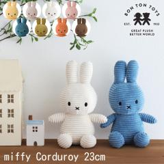 ~btB[ R[fC ʂ 23cm {ggCY BON TON TOYS miffy  킢 Vv l qǂ CeA Mt