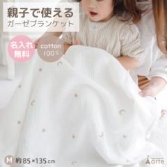 K[[Pbg RbgK[[ QPbg QV[c [΍ Ђ| Cu  X Xh MǑ΍