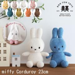 ΂~btB[v[g ~btB[ R[fC ʂ 23cm {ggCY BON TON TOYS miffy  킢 Vv