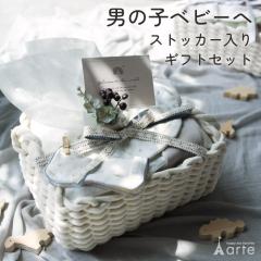 oYj ނXgbJ[ j̎q  xr[Mtg oYMtg K[[ X^C MX I[KjbN 