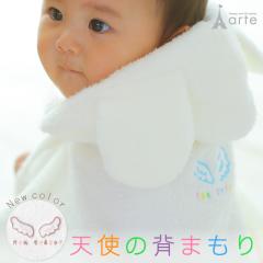 oYj Vg̔w܂ xr[oX[u hJ Mtg v[g w oX^I |` B {