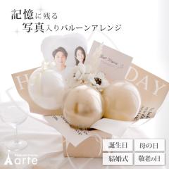 o[  a hV̓ ̓ ̎q LO 1 tHg ʐ^  vg o[AW  Ӓ  