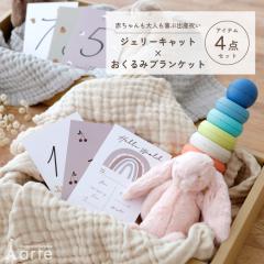 oYj WF[Lbg ʂ K[[oX^I  }X[J[h Ԃ Mtg a 