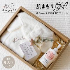 oYj XLPA oX[u  ~N xr[ [V t ̎q j̎q MtgZbg { q Ԃ 