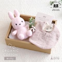 �o�Y�j�� �M�t�g�Z�b�g �I�[�K�j�b�N�R�b�g�� �~�b�t�B�[ �M�t�g �x�r�[ �X�^�C �ʂ������ �i�`���������[�j�[