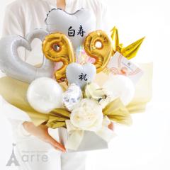 99�΁u�����j�v ���� �j�� �o���[�� �a���� �v���[���g �o���[�� �����m�����j�o���[���A�����W���n