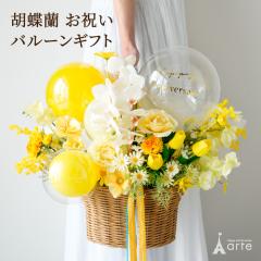 JXj Ӓ o[  Mtg v[g JƏj  Nj ړ]j a     sN CG[