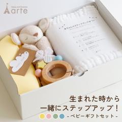 �o�Y�j�� �M�t�g ���킢�� �j�̎q ���̎q �o�X�^�I�� 6�d�K�[�[ �G���W�F���f�B�A �������� �r�u �v���[���g