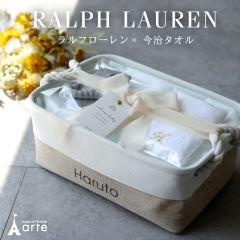 �o�Y�j�� ���ނo�X�P�b�g ���ނX�g�b�J�[ �M�t�g �j�̎q ���̎q �����t���[���� �C�� �����^�I�� �n���J�`