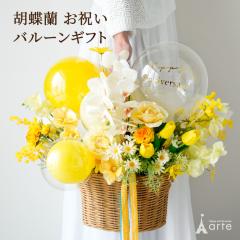 JXj Ӓ o[  Mtg v[g JƏj  Nj ړ]j a     sN CG[