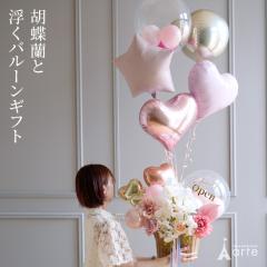 JXj Ӓ   o[ JƏj Nj  j   sN CG[   30000~  