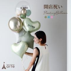 �J�X�j�� �o���[���d�� �����o���[�� ������� ���N�j�� �J�Əj�� �I�[�v���j�� �J�@�j�� ������ �j�d �������J��