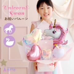 o[ \ JXj jR[ ߂ sN  oG  a  v[g 킢  