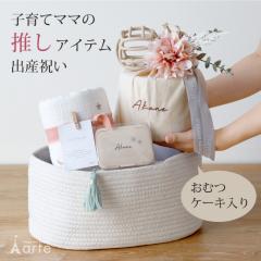 �o�Y�j�� �M�t�g�Z�b�g ���ނ��� �����ꖳ�� �K�[�[�u�����P�b�g �V���R�����g��  ������� �j�̎q ���̎q ������  ���[�@