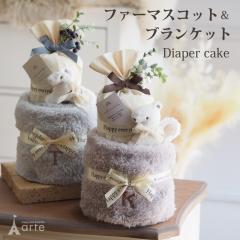 oYj ނP[L ̎q Mtg j̎q uPbg ݃J[  hJ i` v[g xr[Mtg 