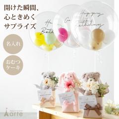 oYj ނP[L o[ Mtg j̎q ̎q [}C[ ʂ o[ނP[L