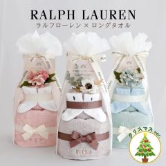 oYj ނP[L j̎q ̎q t[ xr[\bNX C oX^I ^I  