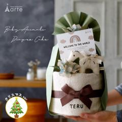 oYj ނP[L ݃J[ I[KjbN  ꖳ { j̎q ̎q xr[Mtgmxr[Aj} I[Kjb