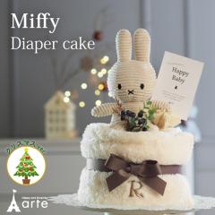 oYj ނP[L ~btB[ ʂ uPbg  v[g Mtg xr[ ~܂ ~Mtg j t@[XggC 