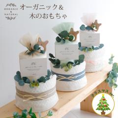 oYj ނP[L I[KjbN ̎q i` t@[XggC Mtg j̎q ݃J[  hJ  v[g xr[M