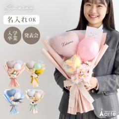 �o���[���u�[�P �o���[�� �ԑ� ���w ���� ���\�� �a���� �ސE ���t�� ���l�� ���j�� ���O���� �������