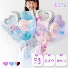 �o���[�� �ԑ� ���\�� ���\��o���[�� �_���X �؍� k-pop �o���[���u�[�P ������ �v���[���g �o���[���M�t�g