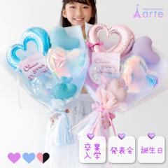 �o���[�� �ԑ� ���\�� ���\��o���[�� �_���X �؍� k-pop �o���[���u�[�P ������ �v���[���g �o���[���M�t�g