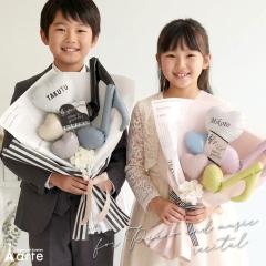 ���\�� �ԑ� �o���[�� �s�A�m �o���[���u�[�P �d�� �c�t�� ���w�� ���w�� ���Z�� ��l �G���N�g�[�� ���t�y �����o���[�� 