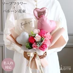 �\�[�v�t�����[ �ԑ� �o���[�� ��̓� �M�t�g �o���[���u�[�P ���� ���w ���l�� �����j�� �ސE�j�� ���� ���� ���Ǝ�