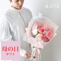 �ԑ� �o���[�� ��̓� �t�����[�A�����W  �M�t�g �v���[���g �͂�Ȃ� �o���[���u�[�P �����j ���Əj �����j ���w�j ���i�j ���\��  �j�d