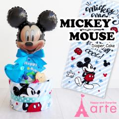 �f�B�Y�j�[ �������ၕ�^�I���t  �~�b�L�[ �o���[�� ���ނP�[�L �o�Y�j�� ���a���� �v���[���g �j�̎q �m�~�b�L�[2�i �I���c�P�[�L�n