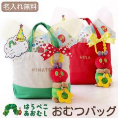 �o�Y�j�� ���ނP�[�L �͂�؂������ނ� �M�t�g�Z�b�g �����ꖳ�� �������� �j�̎q ���̎q �x�r�[ ������� �l�C �x�r�[�M�t�g 