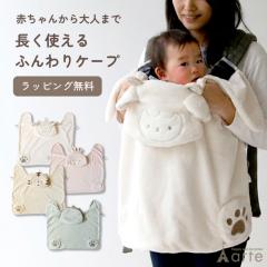 �u�����P�b�g �x�r�[ �L�����[�P�[�v �ӂ�ӂ� ���� �t���[�X �������R �x�r�[�J�[ �h�� �ʂ������ �o�Y�j�� �M�t�g