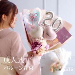 ���j���[�A�������l�� �ԑ� �o���[�� ���l�̓� 20�� �o���[�� �u�[�P ���j�� �a���� �����@���q ������� SNS�f�� 