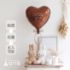 �����j�� �o���[�� ������ �d�� �j�d �~�b�t�B�[ �E�F���J���h�[�� �E�F�f�B���O ������ �ʂ������ ���Џj�� 