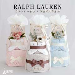 �o�Y�j�� ���ނP�[�L �j�̎q ���̎q �����t���[���� �x�r�[�\�b�N�X �C�� �t�F�C�X�^�I�� �^�I�� ������ �������